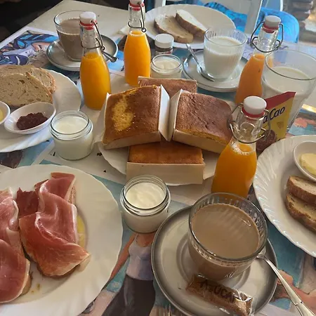 El Hondal Рудагера